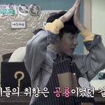 뽀짝