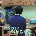 초코파이<b>요정</b>