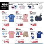 <b>전주</b>맘들 있으신가요??