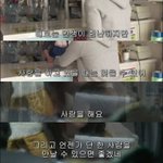 [드루와] 너넨 헤어지고나서 얼마 뒤에 잊었어?