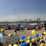 [뉴스속보]한반도평화, 세계평화 지지, 525 평화걷기대회