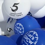 <b>HWPL</b> , 세계평화선언문 5주년 기념행사 들여다보기