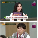 [<b>명랑</b>엽떡] 신동엽 닮은꼴의 또 다른 닮은꼴
