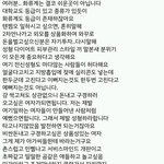 [명랑엽떡] 화류계 <b>마담</b> 부심