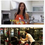 [<b>명랑</b>엽떡] 성유리 닮았다는 트레이너