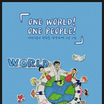 평화의 바람 황사도 막지못해