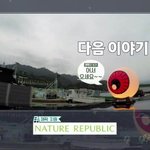 [시우민] 광고모델의 <b>모범</b> 시우민 두둥