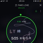 [방탄소년단] <b>New</b>!!! 젠틀소년단