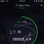 [방탄소년단] 음반<b>점수</b> 클라스 ㄷ ㄷ