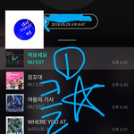 [뉴이스트] 클릭별(스타) 워즈 공짜별(~19:45) 내연<b>순도</b>!