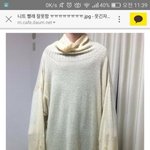 [댓글부탁해] 바지 <b>Y존</b> 이 경우엔 완화 못시킴?