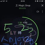 [방탄소년단] 얼굴<b>책</b> 메시지 움짤에 석진이가..