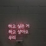 <b>검정</b> ㄱ슬랙스에 흰 티 오바?