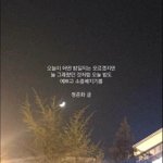 [댓글부탁해] 첫사랑 썰 (긴글 주의)