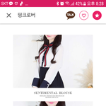 [댓글부탁해] 이옷 <b>구찌</b> 짭같니..?
