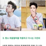 [아이콘] 우리애들 착한거 남들은 잘모르는거속상해