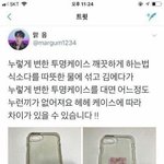 [드루와] 인생 선크림 추천한다