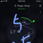 [방탄소년단] 이삐들아 입덕 설명해줄때