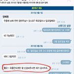 [드루와] 판 개돼지들 들어와라