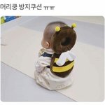 친구랑 썸 사이인 여자애한테 <b>머랭</b>쿠키 선물 받았는데