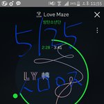 [방탄소년단] 방탄이들 서로 <b>반말</b>은 안돼?