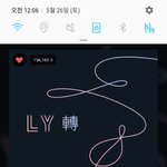 [방탄소년단] <b>Fake</b> love 안무중에