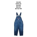 나 이 <b>옷</b> <b>사면</b> 망할거같음?