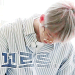 [백현] [5화] 첸백시의 빅맨 먹방은 이렇게, 백현 <b>gif</b> 3