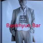 [EXO] 엓보싶
