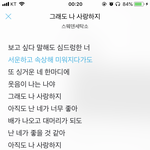 [댓글부탁해] 20대<b>후반</b> . 미래없는 연애하시는분 있나요?