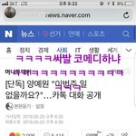 [댓글부탁해] 다들 좋은 <b>성적</b>을 거둘 수 있길 바랍니다