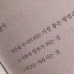 키스썰 <b>풀자</b>