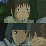 스쳐가는 <b>사람</b>일 뿐이다, 피할<b>수</b> 없으면 즐겨라