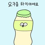 [드루와] 폰 업뎃했는데 개후회됨
