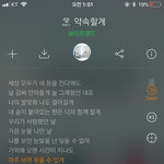 얘들아 진심 이거 한번씩 들어봐ㅠㅠ