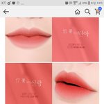 [댓글부탁해] <b>봄웜</b> 꽃보다살랑 어울릴까?