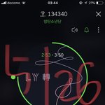 [방탄소년단] 윤기 짤좀 찾아주라 <b>ㅠ</b>
