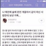 [드루와] 얘들아 <b>옷</b> <b>사이즈</b>