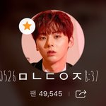 [황민현] 믾모닝❤️ 아침을 깨우는 강한 <b>펀치</b>