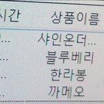 [꼭조언부탁] 카드부가세 받는거 신고하는 저. <b>야박</b>한가요?