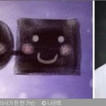 [말의중요성] 말은 살아 있는 존재이기에 옷을 갈아입습니다. <b>by</b>...