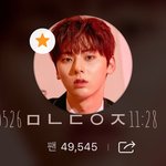 [황민현] 황민현 손 <b>주목</b>해서 봐봐