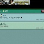 [짝사랑] 얘들아 이거 뭘까 상담 좀