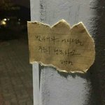 [댓글부탁해] <b>재업</b>)얘들아 나어떡해야할까ㅠㅠㅠ제발들어와주ㅜ