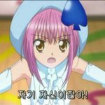 [조언부탁해] 다이어트 꿀<b>팁</b>