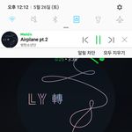 [방탄소년단] 제발 좀 어그로에 <b>먹이</b>주지마