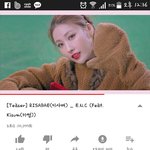 ?? <b>이사배님</b> 이거 나만 이제 알았냐