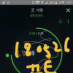 [방탄소년단] ㅇㄱㄹ 글에 <b>반응</b>하면 안되는 이유