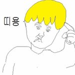 [댓글부탁해] 얘들아 번개<b>장터</b> ㅜㅜㅜㅜㅜ