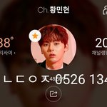 [황민현] ㅅㄷ) 지금 그린콘서트 가면 <b>에바</b>겠지?